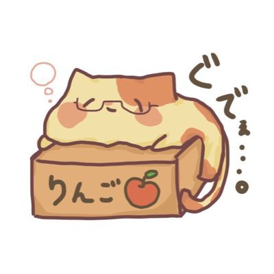 たか