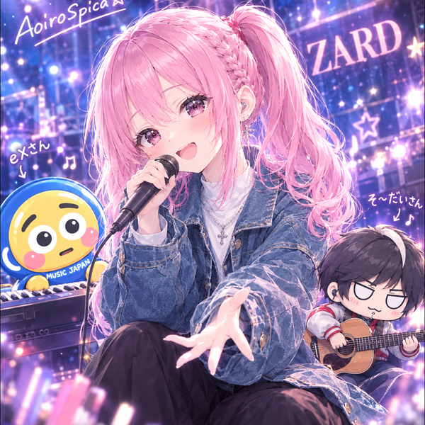 すぴ©