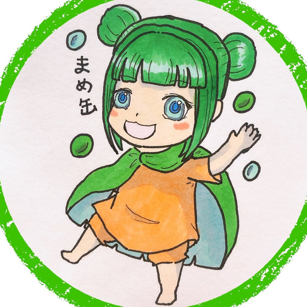 まめ缶(中身はちびまめ)