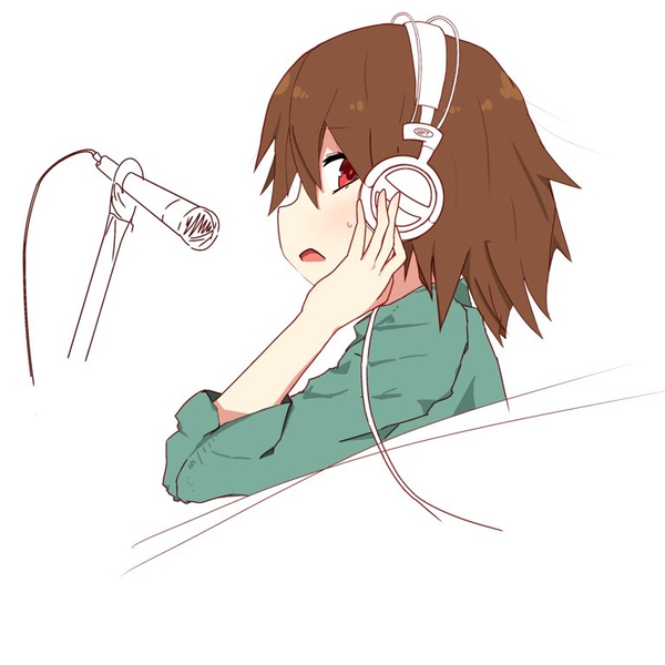 める