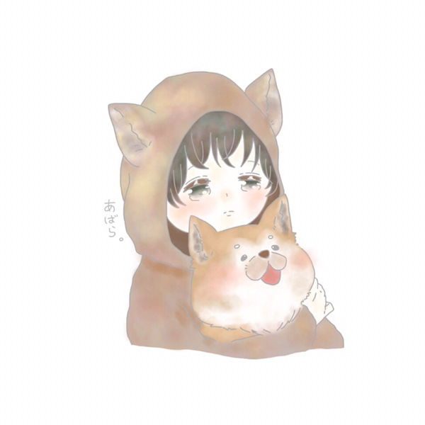 あ
