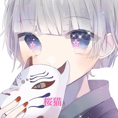 桜猫🐈‍⬛