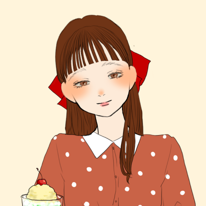 れー