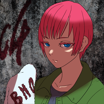 とねり