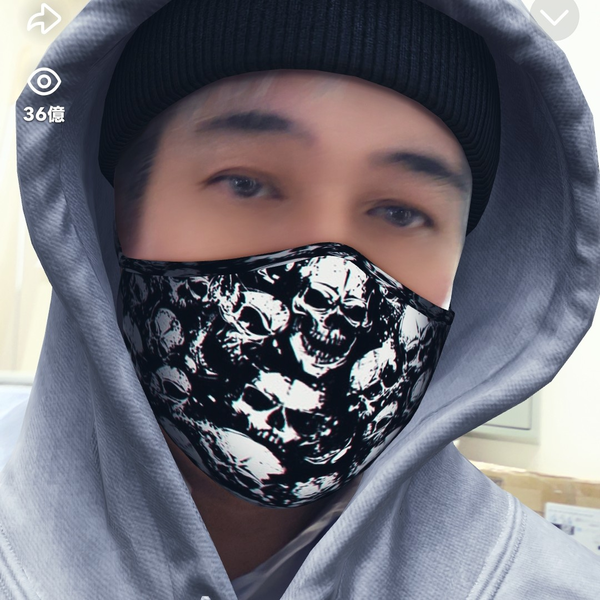 JiN