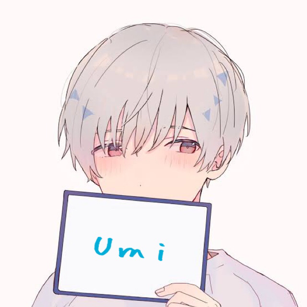 umi