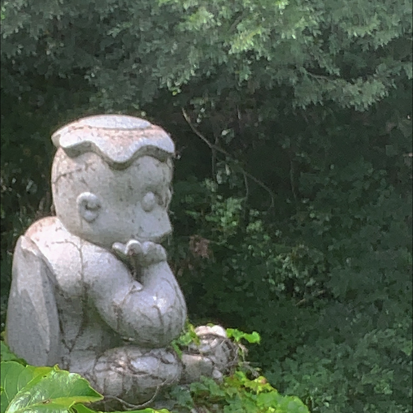 おとなりさん