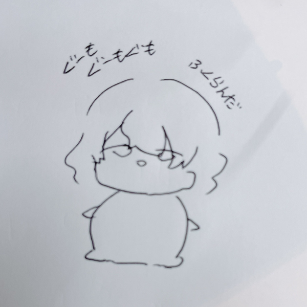 あまぐも