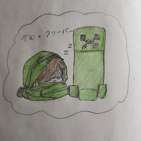 風楽🍃@祈り花