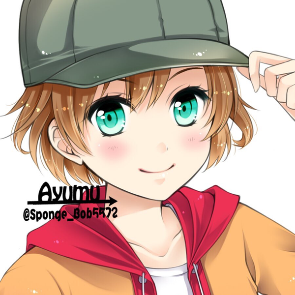 たかなつ