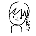 ロキ　ラスサビ【コラボ用】