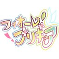 百瀬きづな/キュアジニー