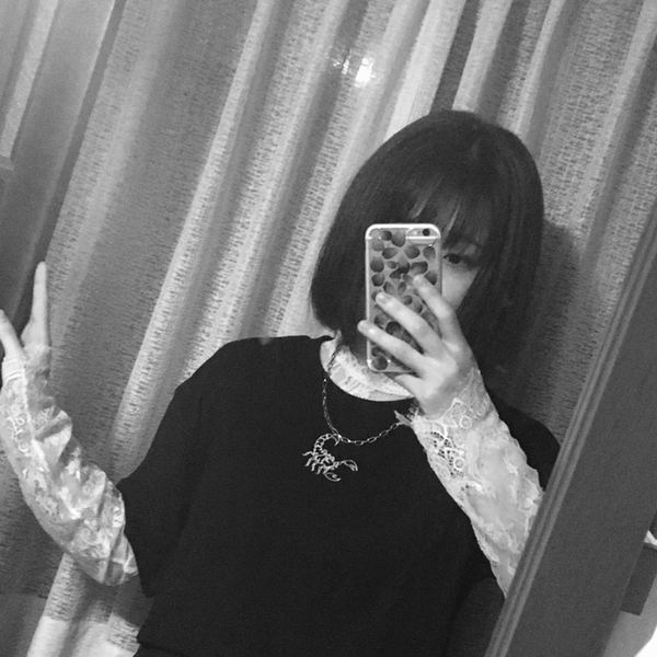 なの