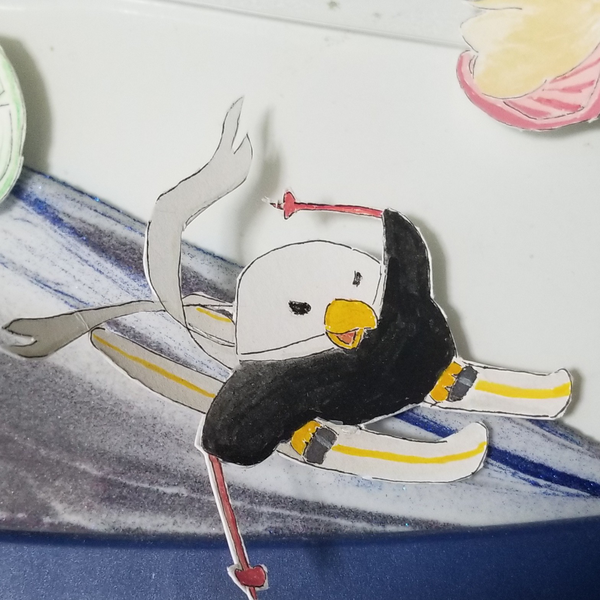 えん