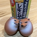 卒業写真 【伴奏】