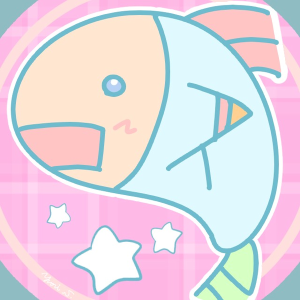 真琴