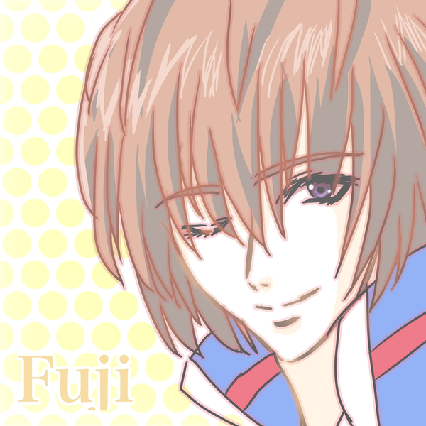 はる