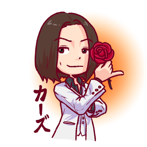 カーズ🍜🥊