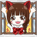 高嶺の花子さん 女性キー【エアハモ】