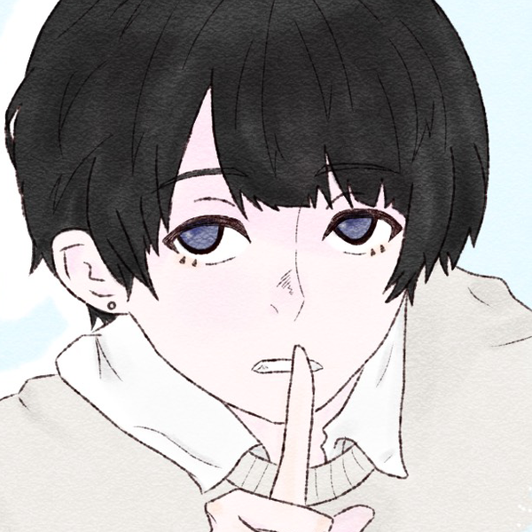 sei