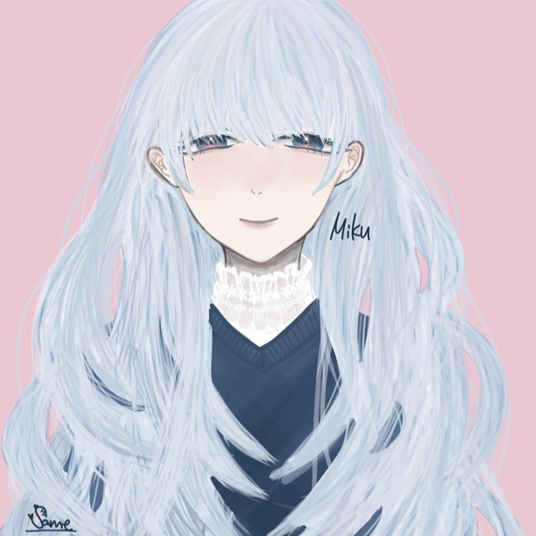 未来（みく）