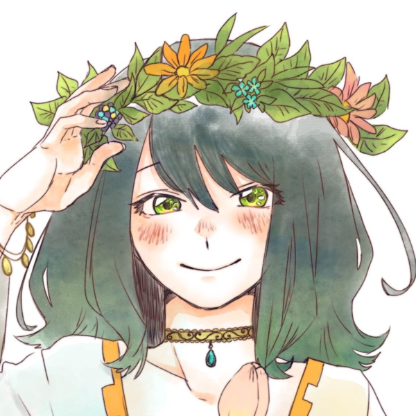 あると