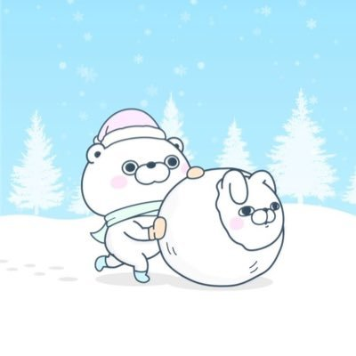 くぅ