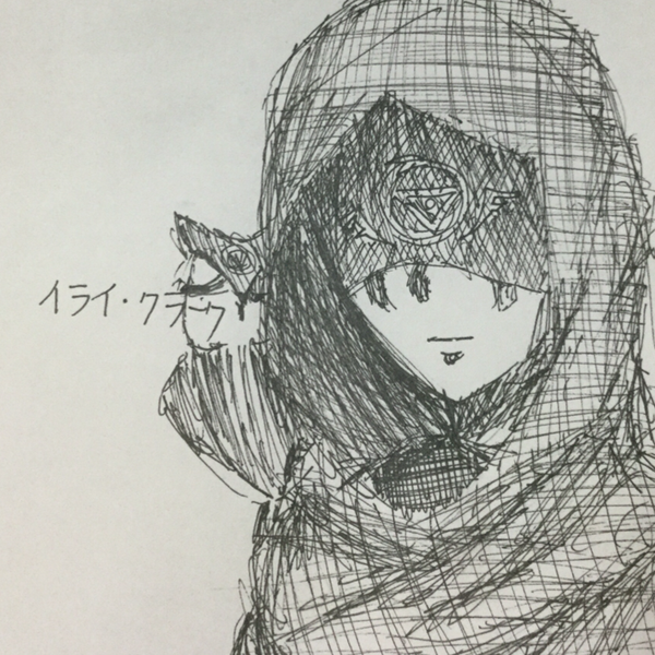 Image 0