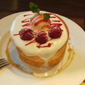 ウイスキーがお好きでしょう【伴奏】