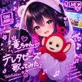 【 声劇 】怖いのどっち？