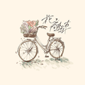 【セッションver】春嵐 2番~ラスサビ