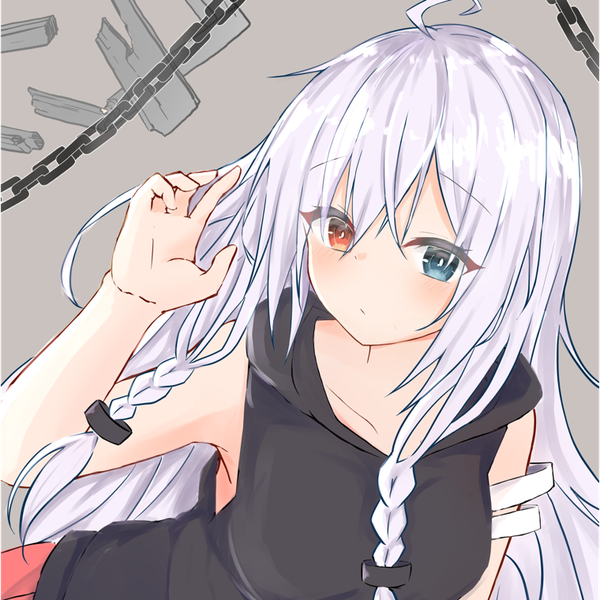 イア君