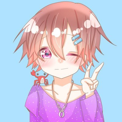 かに