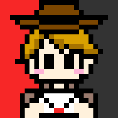 たま