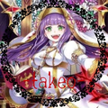 きりんのうた。 コラボ用