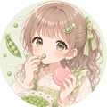 相思相愛