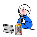 水平線　+3　女性キー