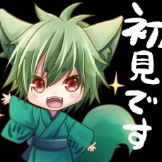 Konkichi