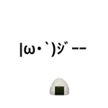 恋風邪にのせて