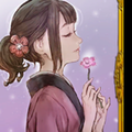 恋