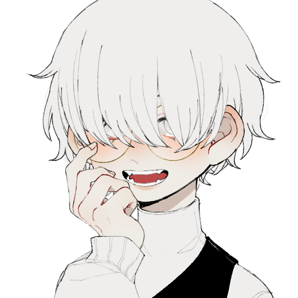 いう゛