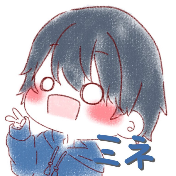 みね