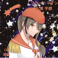 ビビデバ