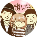 あかときリロード