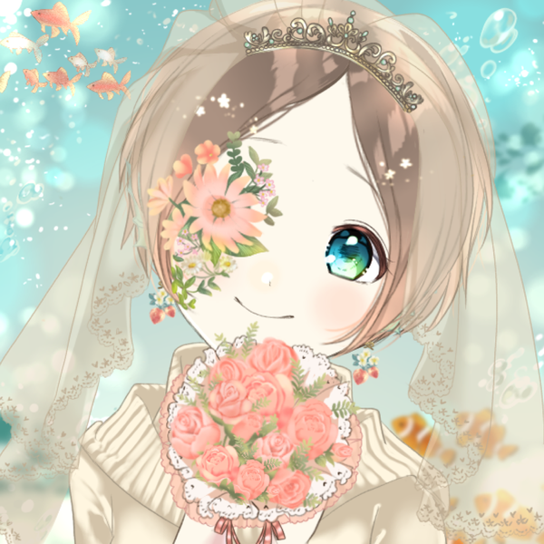 睡(ねむ)