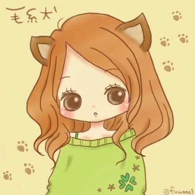 いぬ。