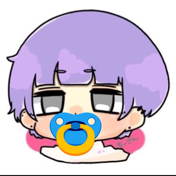 ばぶ
