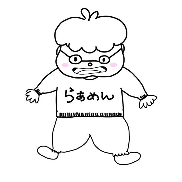角野卓造