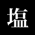 夜空の花