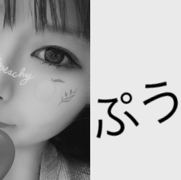 ⭐︎ぷう⭐︎